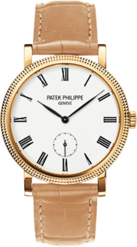 Patek Philippe Calatrava Ladies 31mm Ivory Roman Hobnail Yellow Gold Leather Manual | 7119J-010